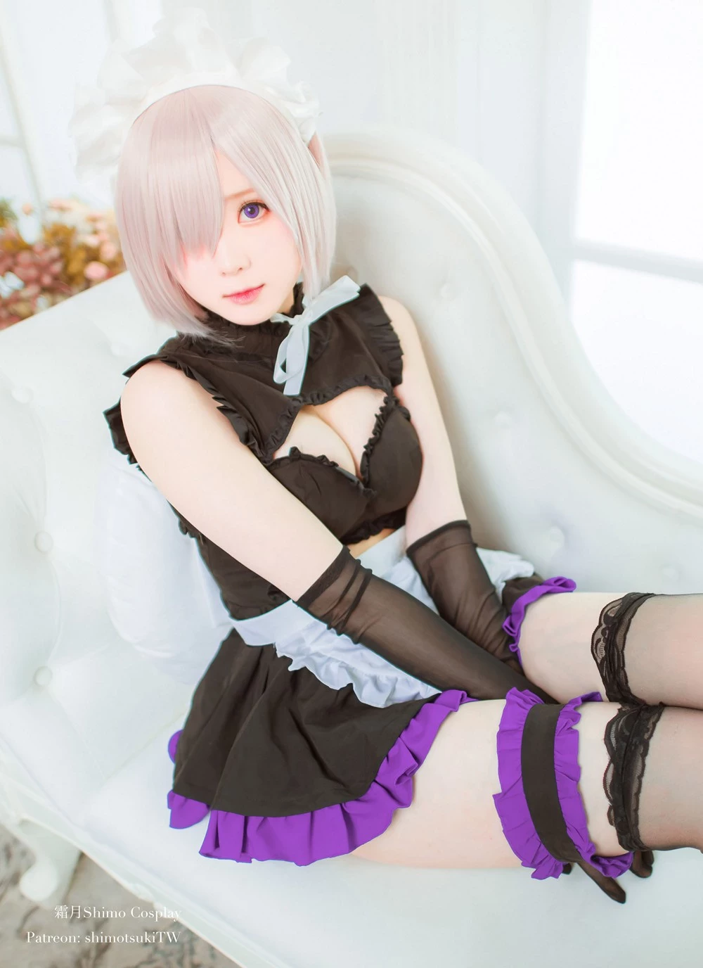 Shimo - Mashu