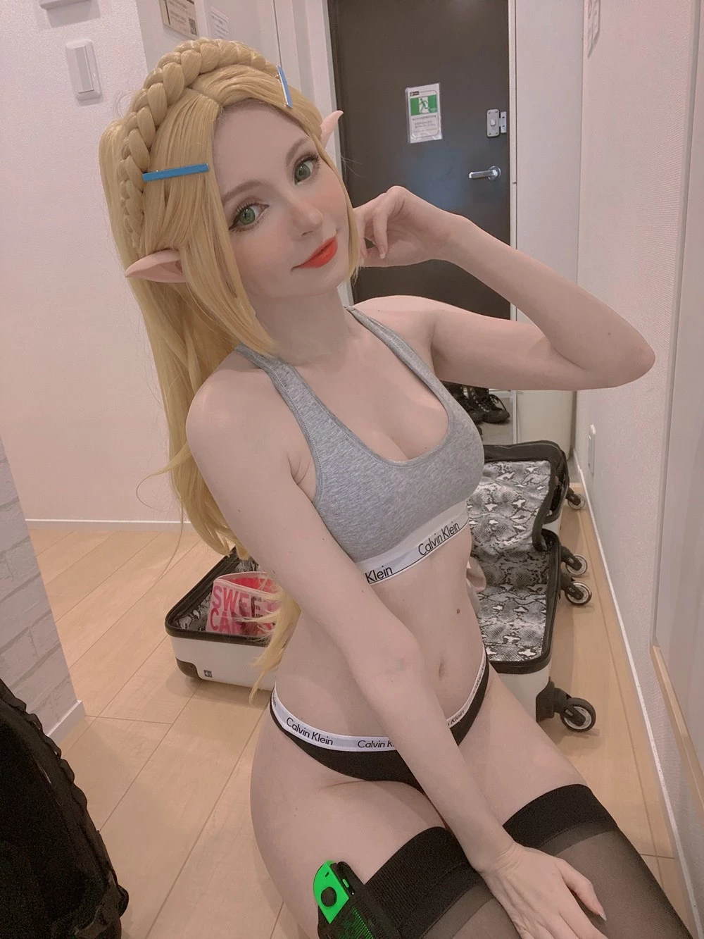 Peach Milky - Ring Fit Zelda