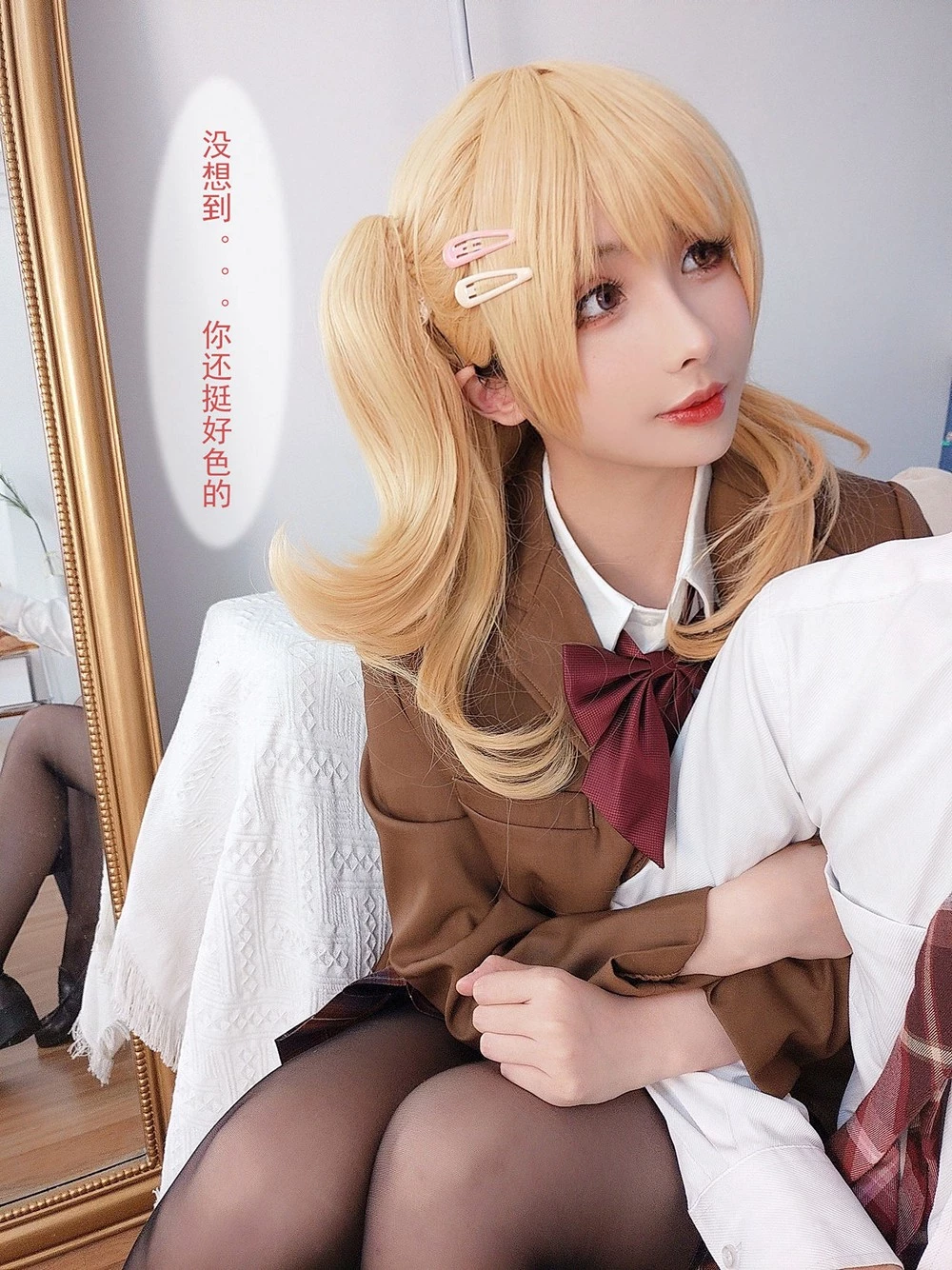 [Coser] rioko 涼涼子 - 18