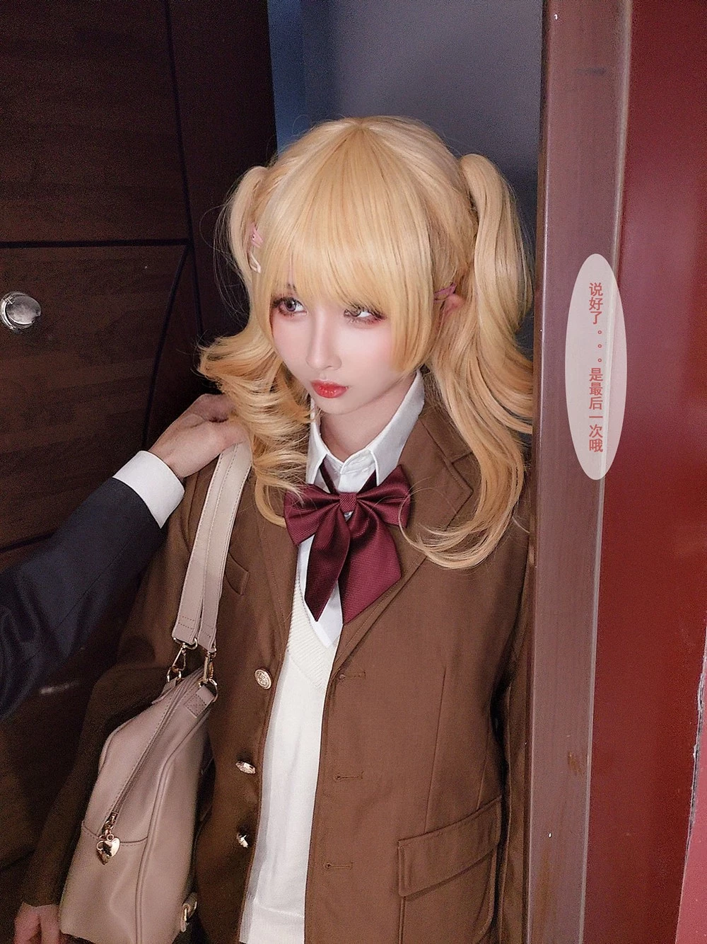 [Coser] rioko 涼涼子 - 18