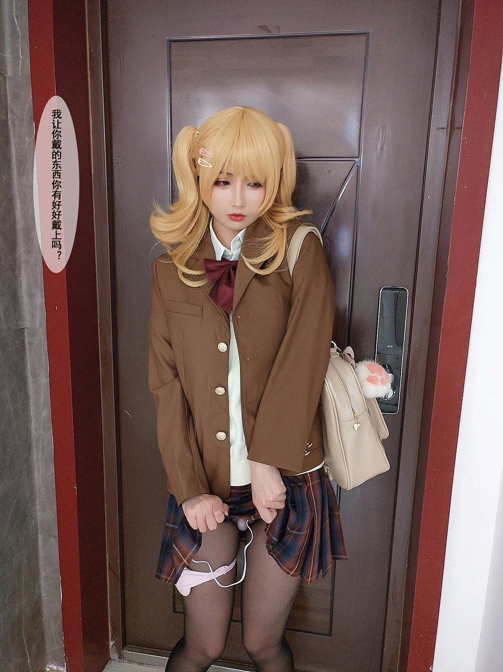 [Coser] rioko 涼涼子 - 18