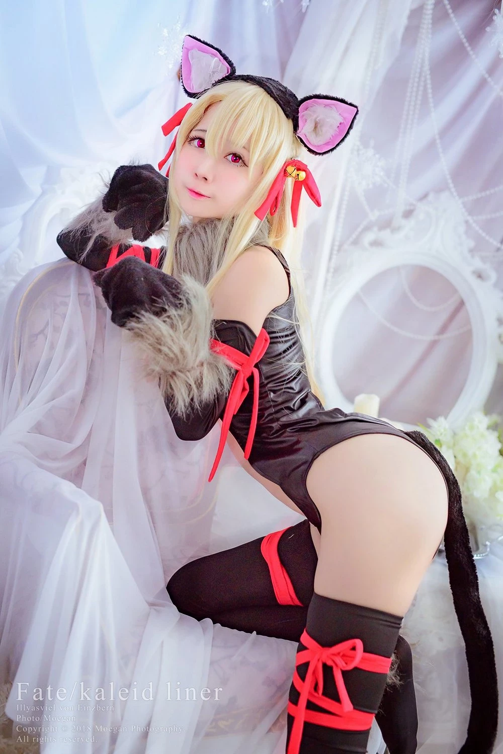 Okita Rinka - Illya Dangerous Beast