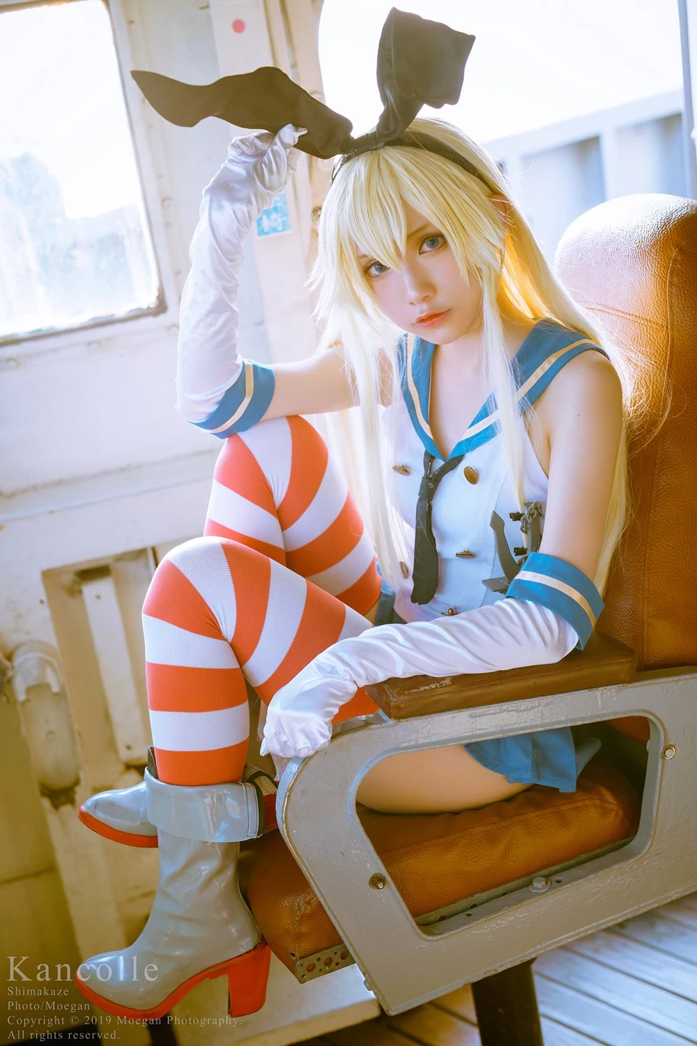 麵Mian - Shimakaze