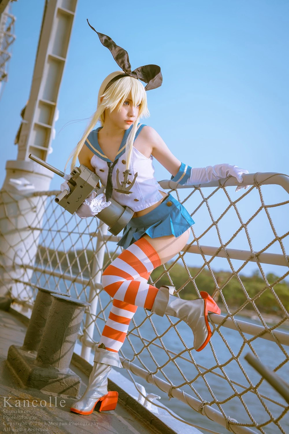 麵Mian - Shimakaze