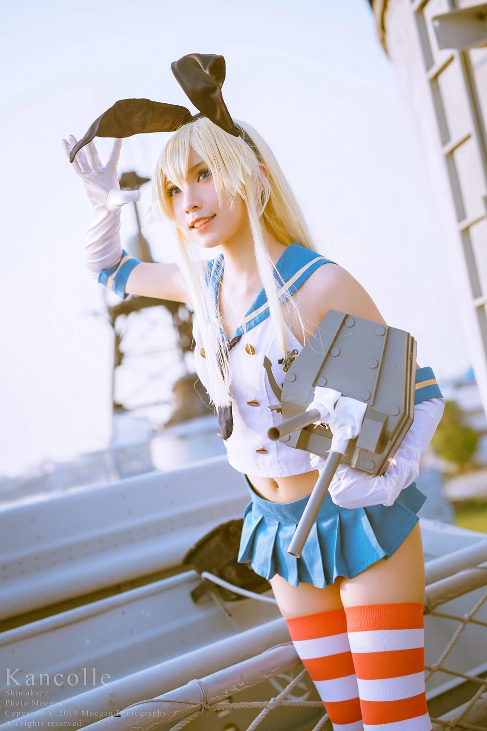 麵Mian - Shimakaze