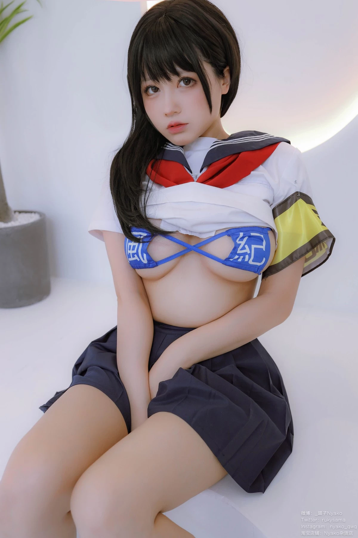 Cosplay Nyako喵子 風紀委員