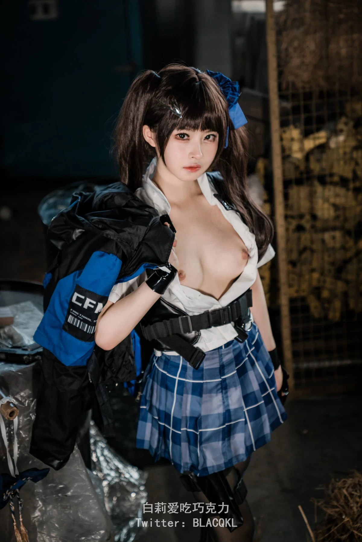 白莉愛吃巧克力 Cosplay 關小雨