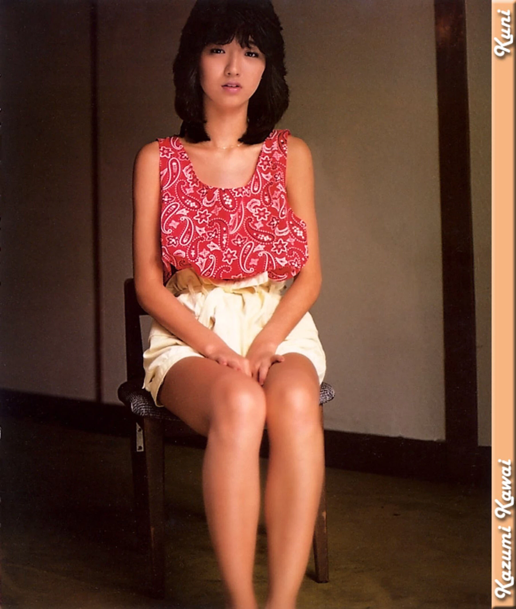 可爱和美[Photo][KUNI Scan] [60P]