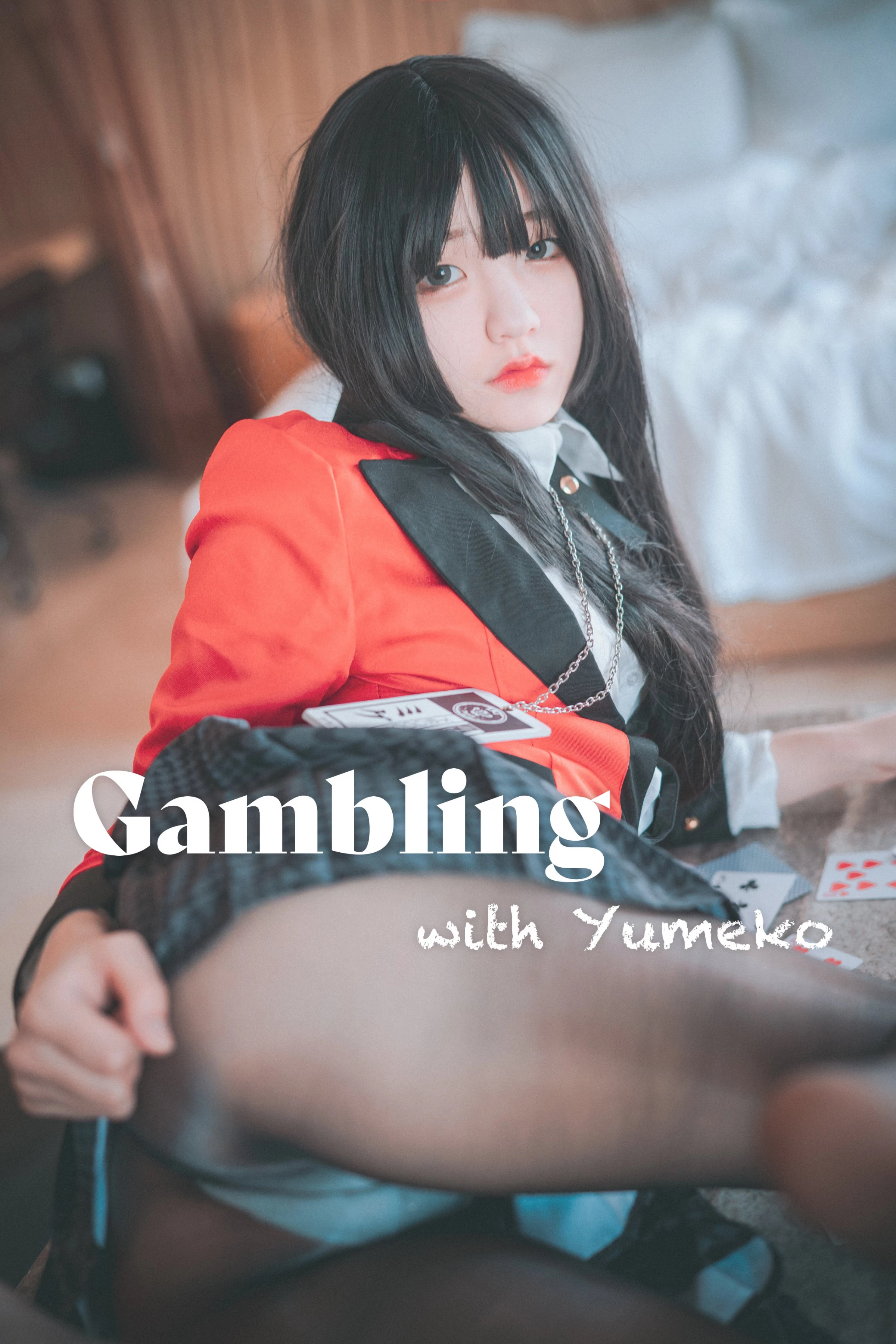 狂賭之淵 蛇喰夢子 [DJAWA] Jenny - Gambling with Yumeko [Kakegurui] [29P]