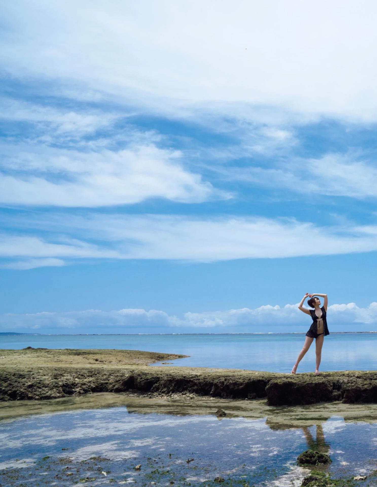 相沢みなみ写真集 Mi [116P]