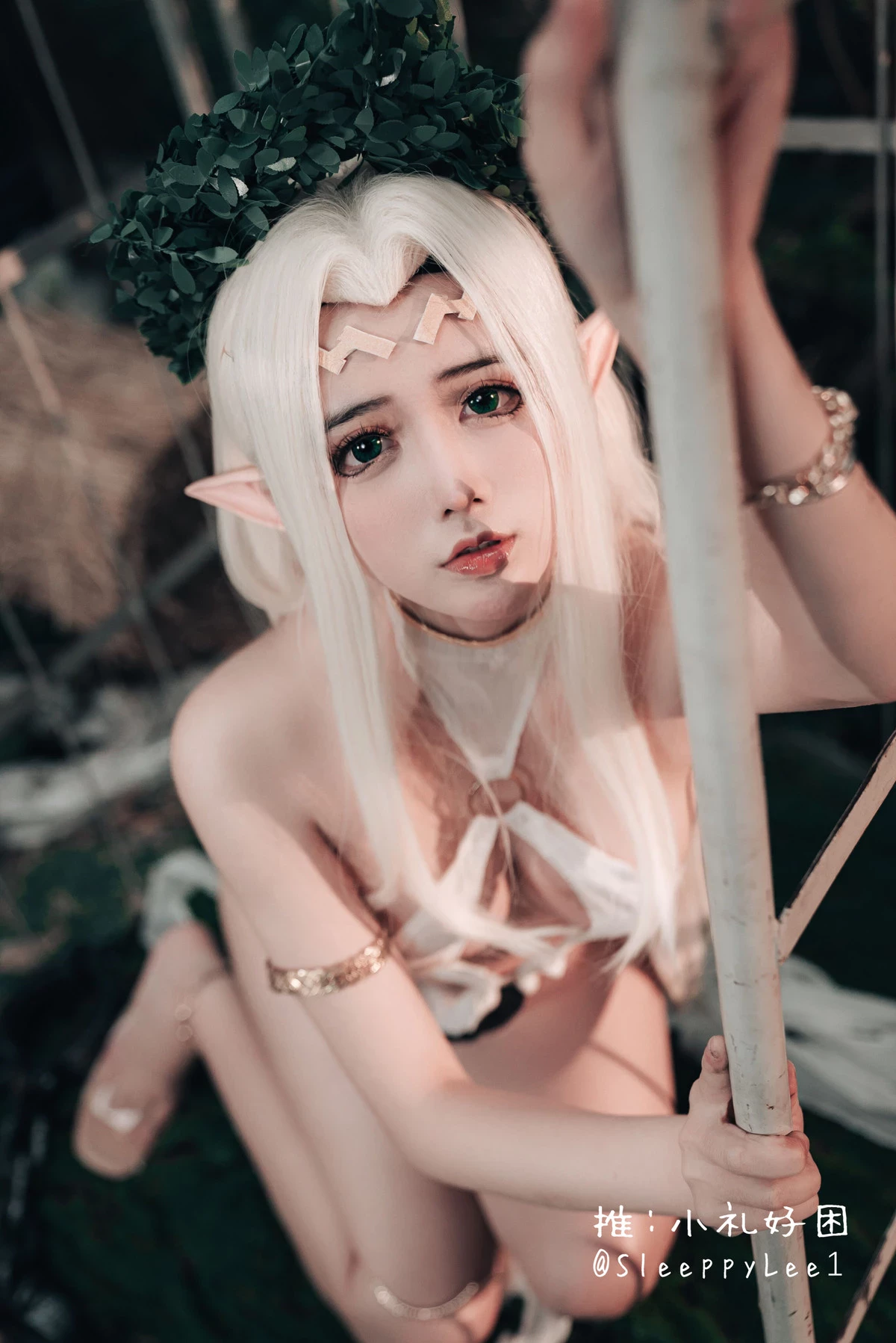 小禮好睏 Cosplay 白精靈