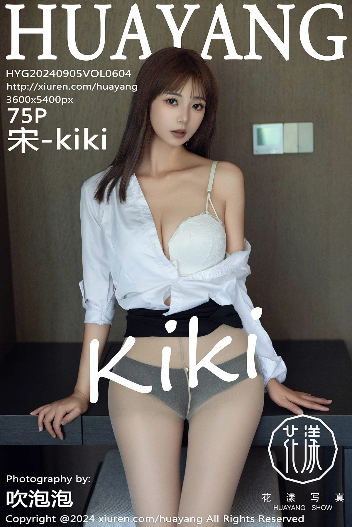 [HuaYang花漾写真]2024.09.05 Vol.604 宋-kiki 完整版无水印写真[75P]