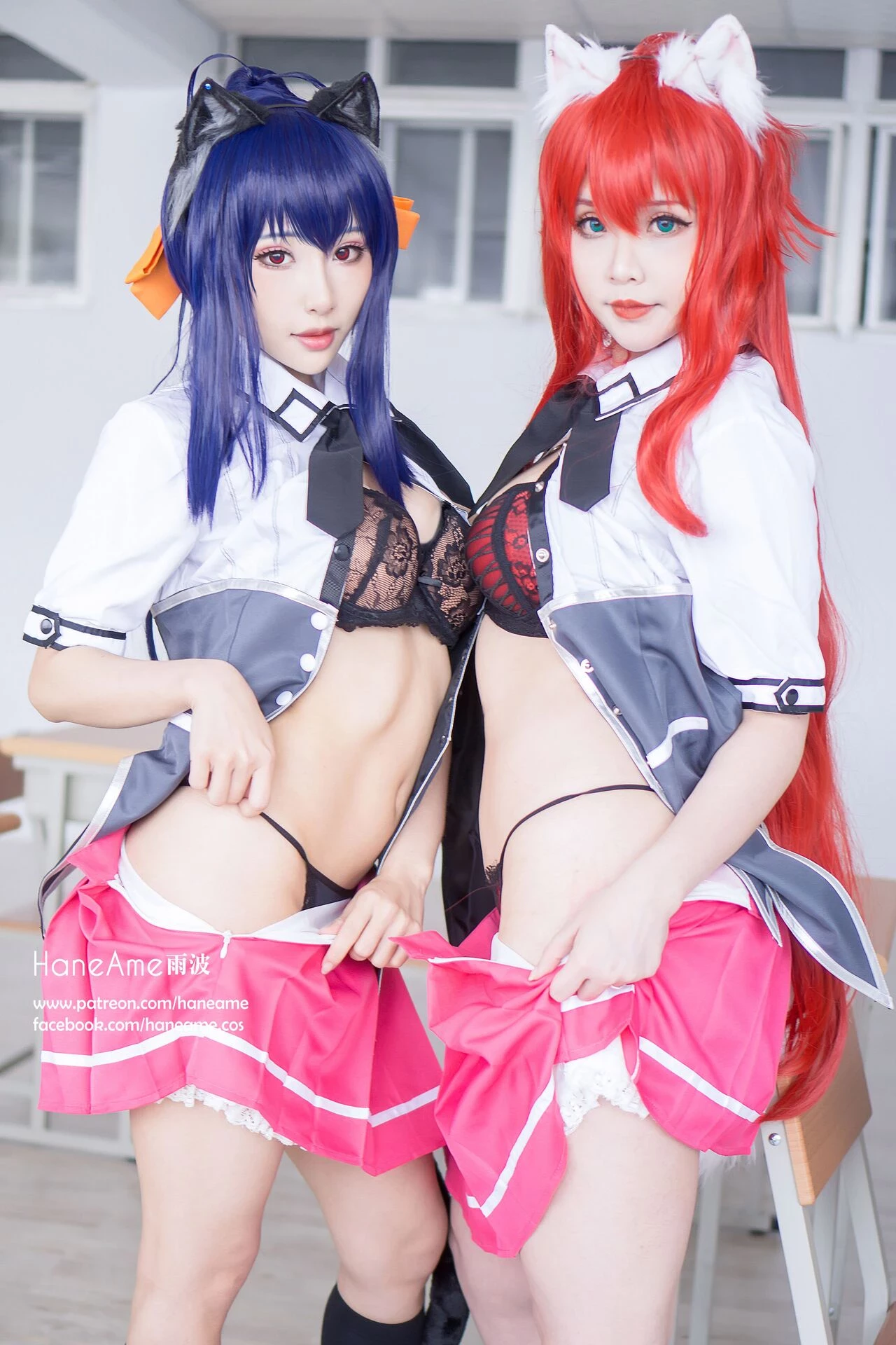 Hane Ame feat Hana Bunny Himejima x Rias Gremory