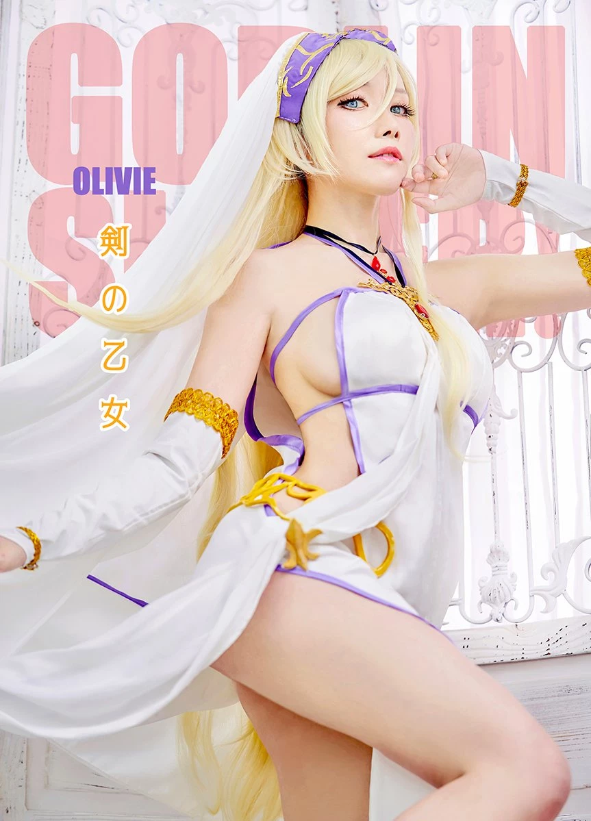 [Olivie Division [Olivie]] 剣の乙女 Sword Maiden [ゴブリンスレイヤー]