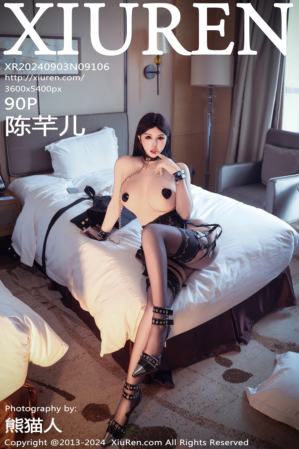 [XiuRen秀人网]2024.09.03 Vol.9106 陈芊儿 完整版无水印写真[90P]