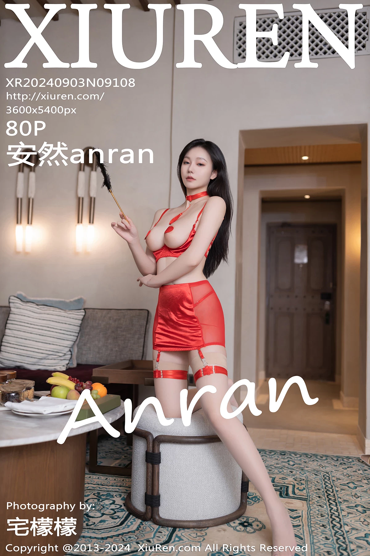 [XiuRen秀人网]2024.09.03 Vol.9108 安然anran 完整版无水印写真[80P]