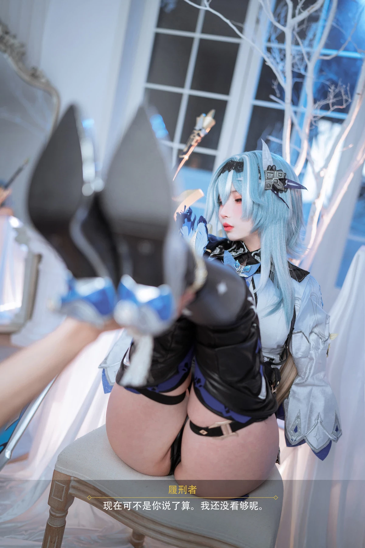 Cosplay Rioko涼涼子 優菈浪花騎士