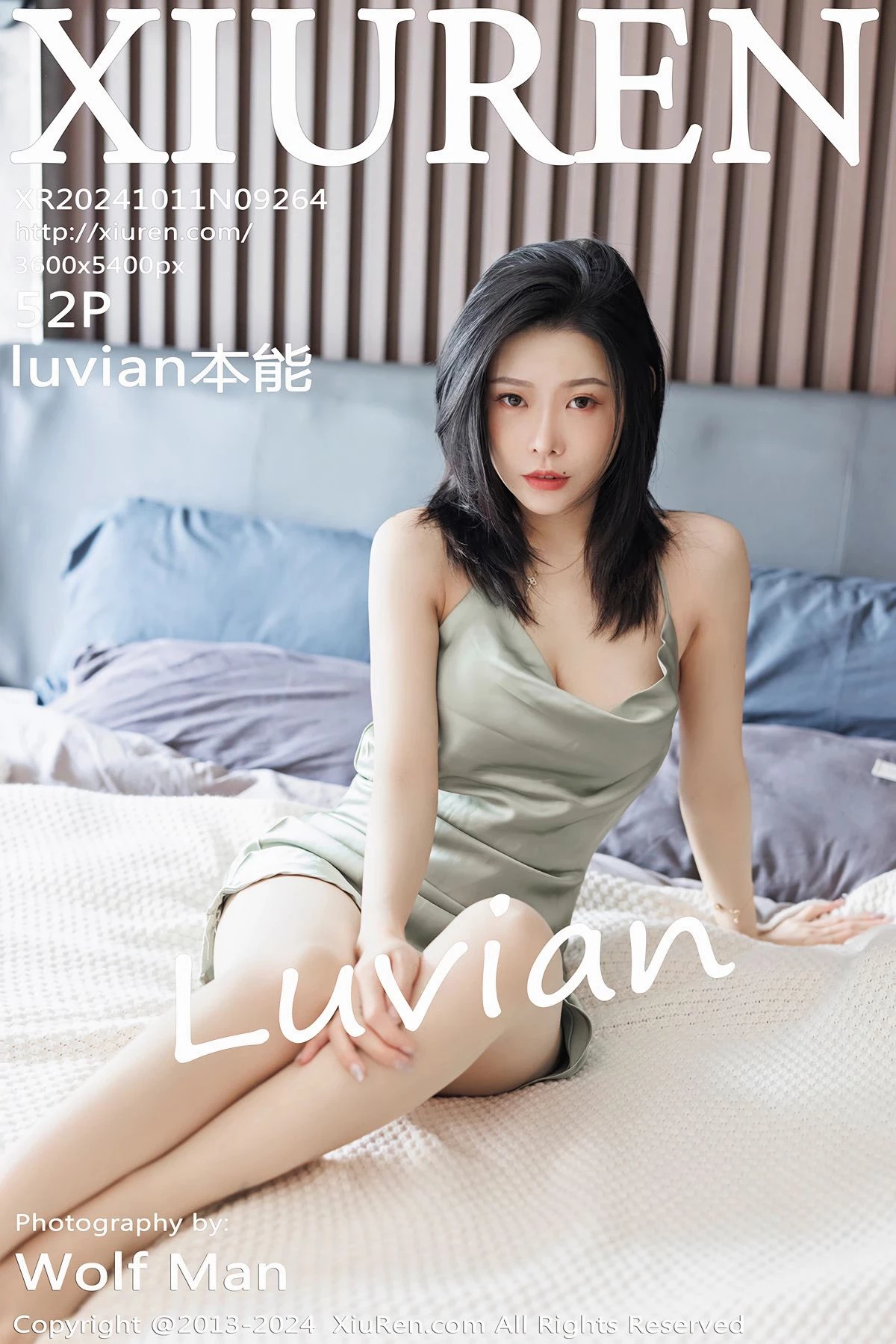 [XiuRen秀人网]2024.10.11 Vol.9264 luvian本能 完整版无水印写真[52P]