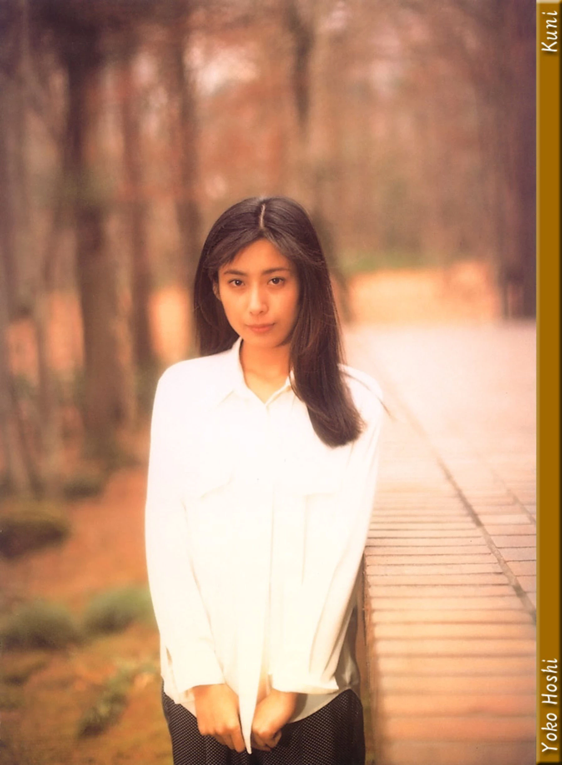 星遥子[Photo][KUNI Scan] [78P]