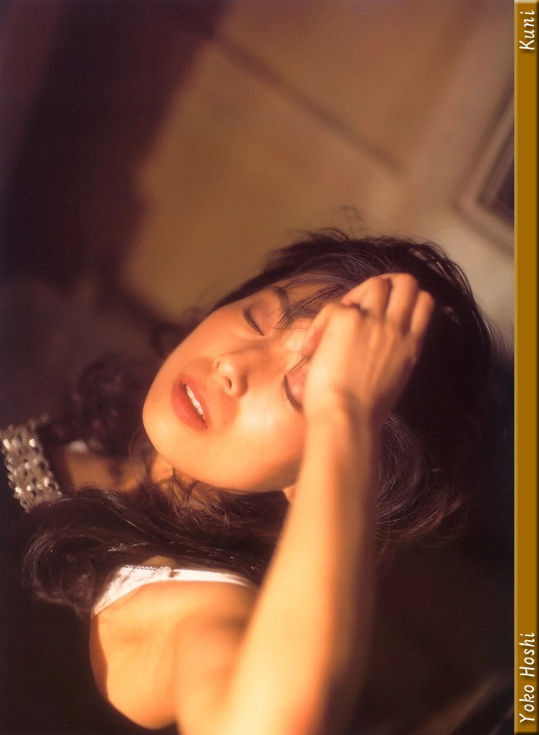 星遥子[Photo][KUNI Scan] [78P]