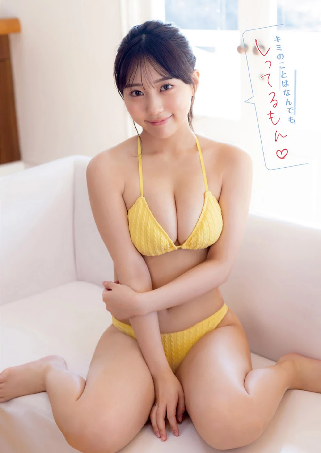 元HKT48の至宝 田中美久のグラビア画像 part2--2024 7 22追加 ここから--