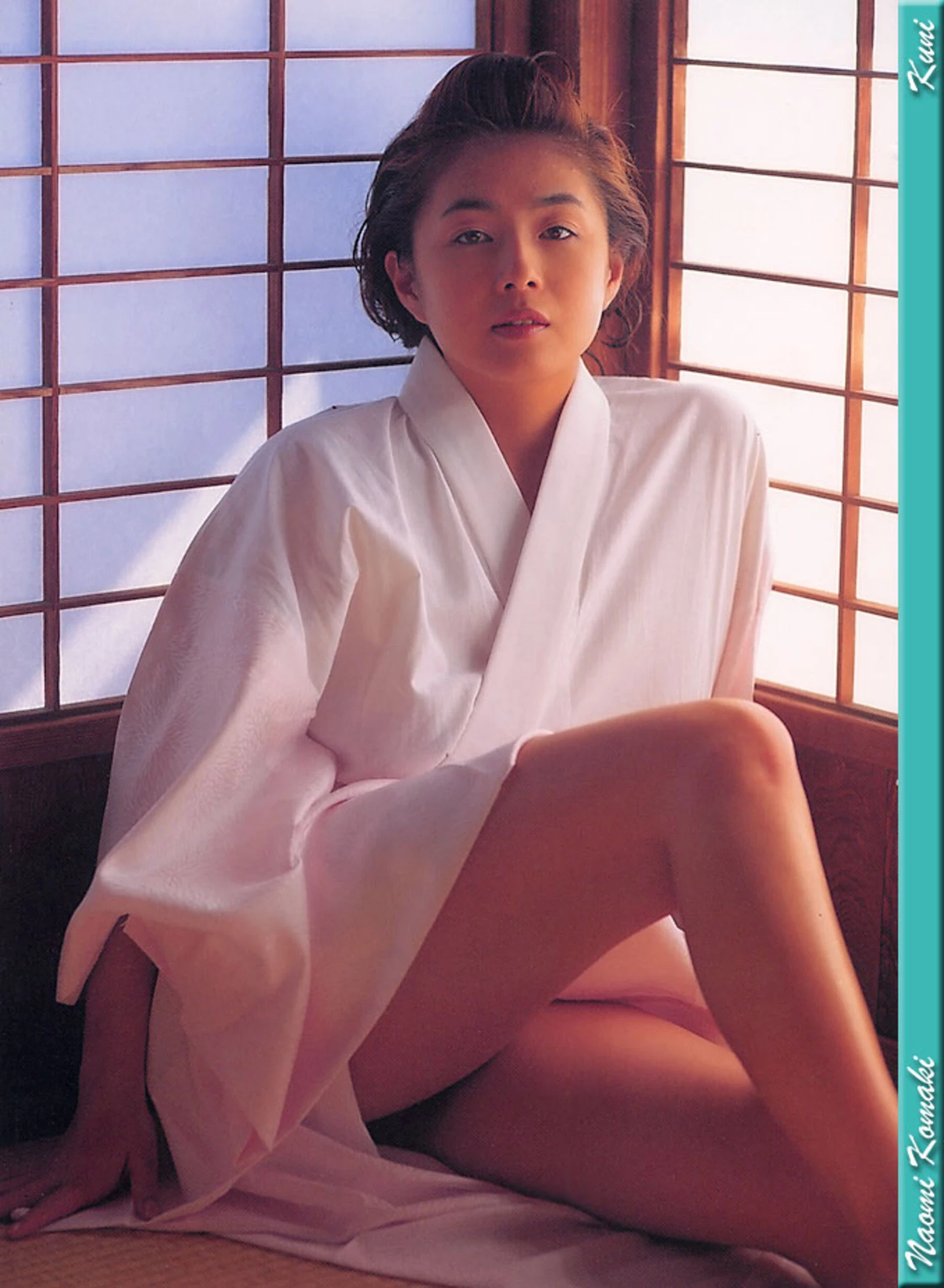 直美小牧[Photo][KUNI Scan] [58P]