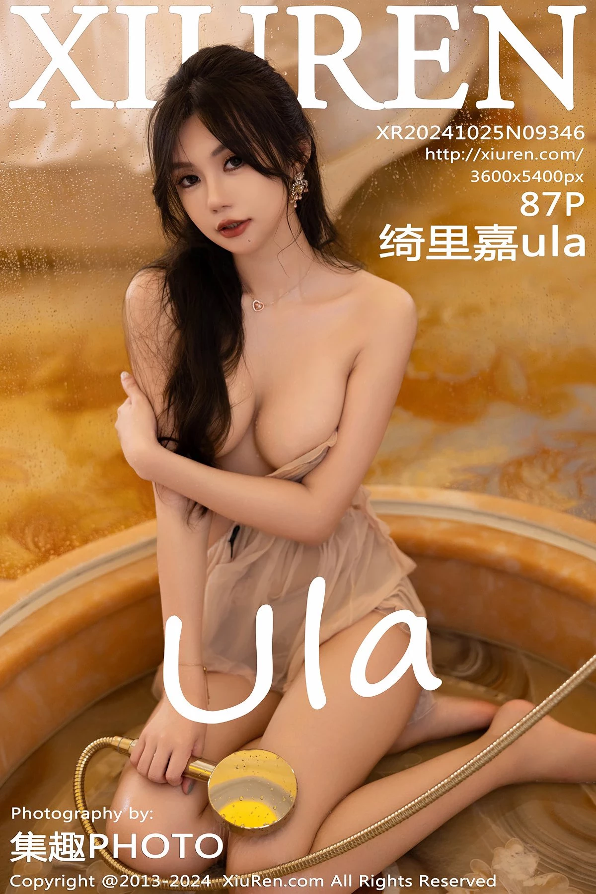 [XIUREN秀人网]2024.10.25 Vol.9346 绮里嘉ula 完整版无水印写真[87P]