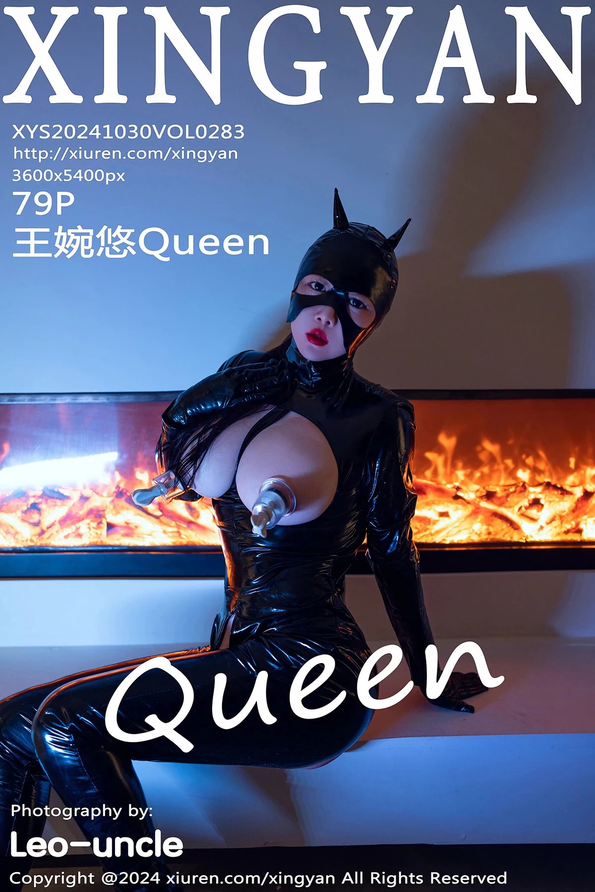 [XINGYAN星颜社]2024.10.30 Vol.283 王婉悠Queen 完整版无水印写真[79P]