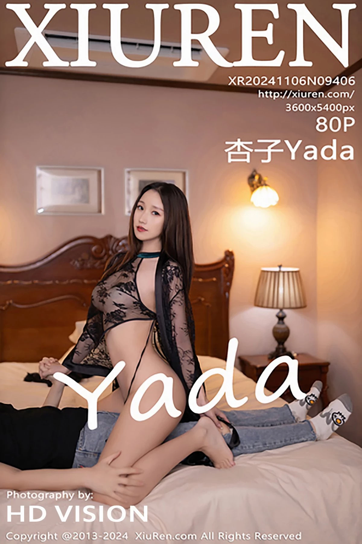 [XIUREN秀人网]2024.11.06 Vol.9406 杏子Yada 完整版无水印写真[80P]