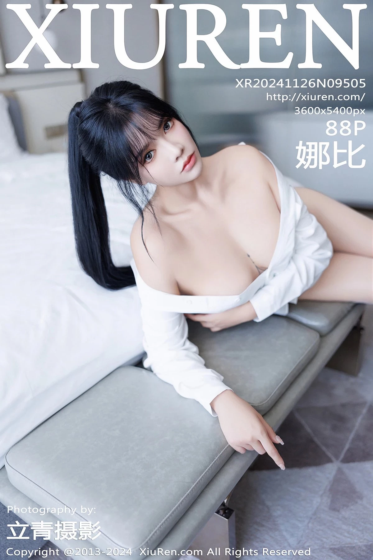 [XIUREN秀人网]2024.11.26 Vol.9505 娜比 完整版无水印写真[88P]