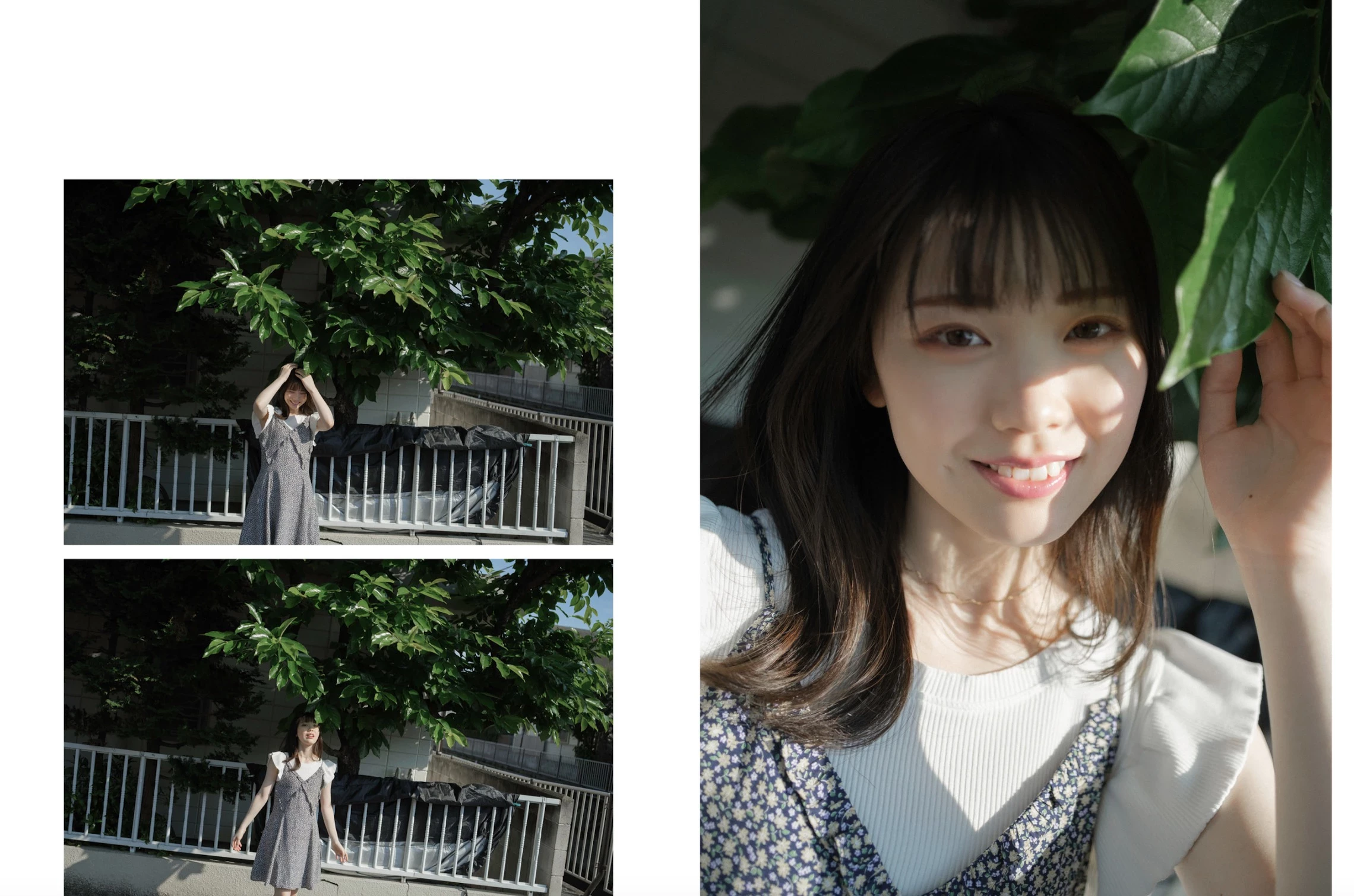 石川澪 [Photobook] とられち デジタル写真集 [334P]