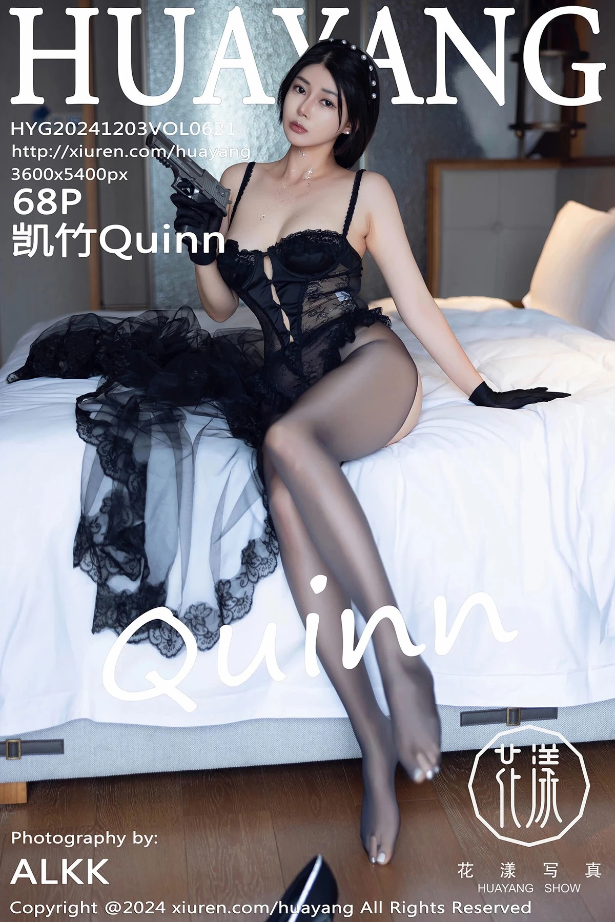 [HuaYang花漾写真]2024.12.03 Vol.621 凯竹Quinn 完整版无水印写真[68P]