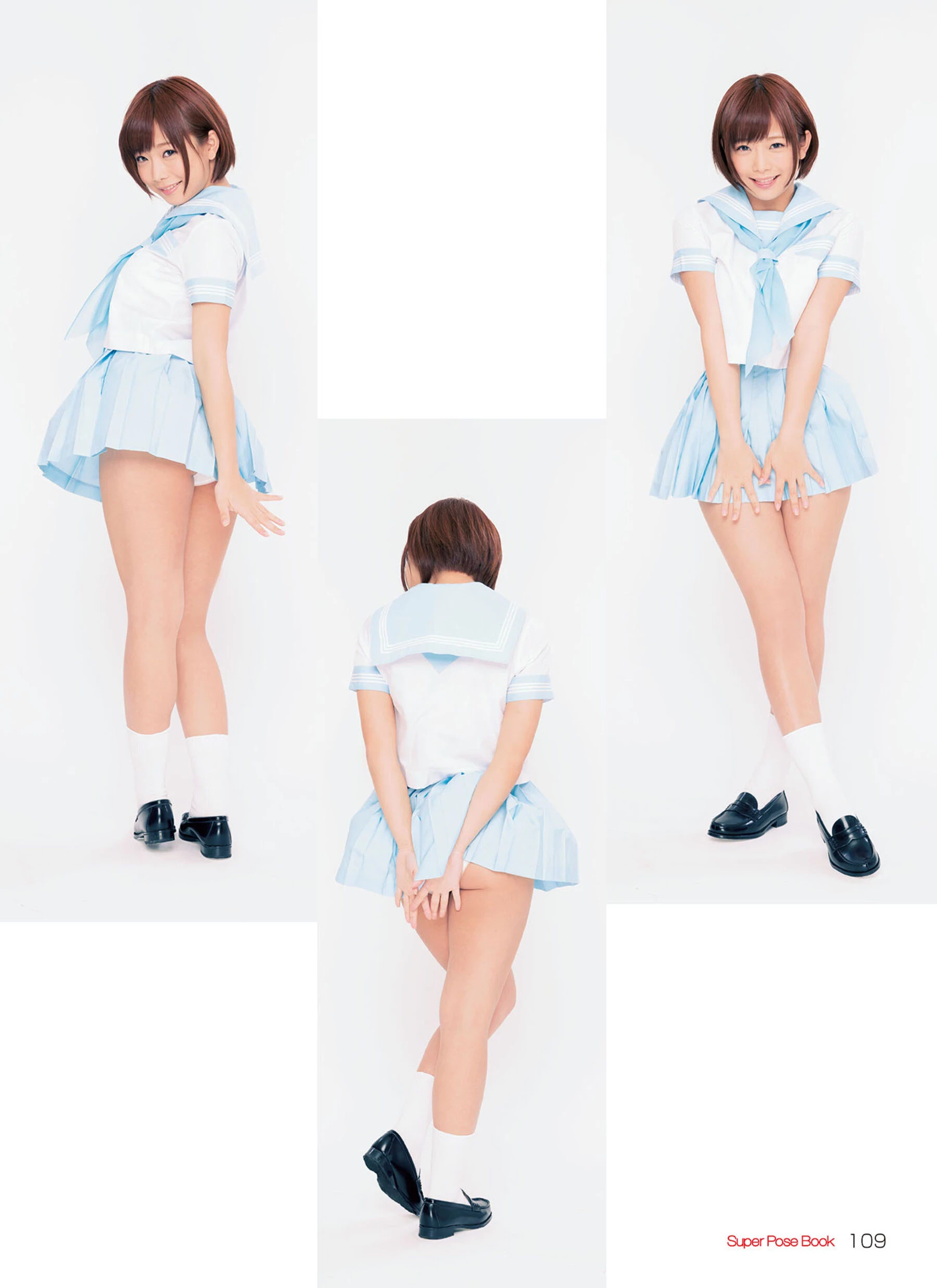 纱仓真菜[Photo][Super Pose Book] [164P]