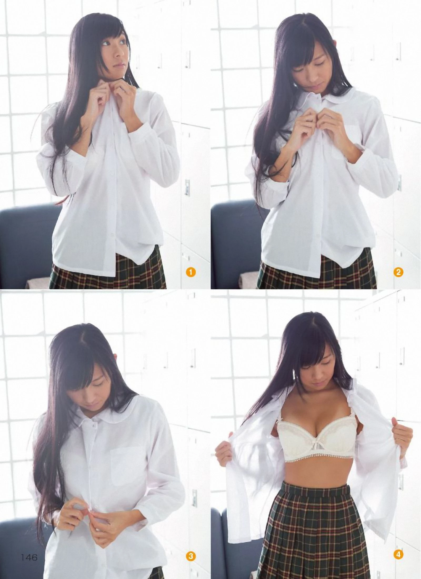 小仓奈奈[Super Pose Book] [441P]