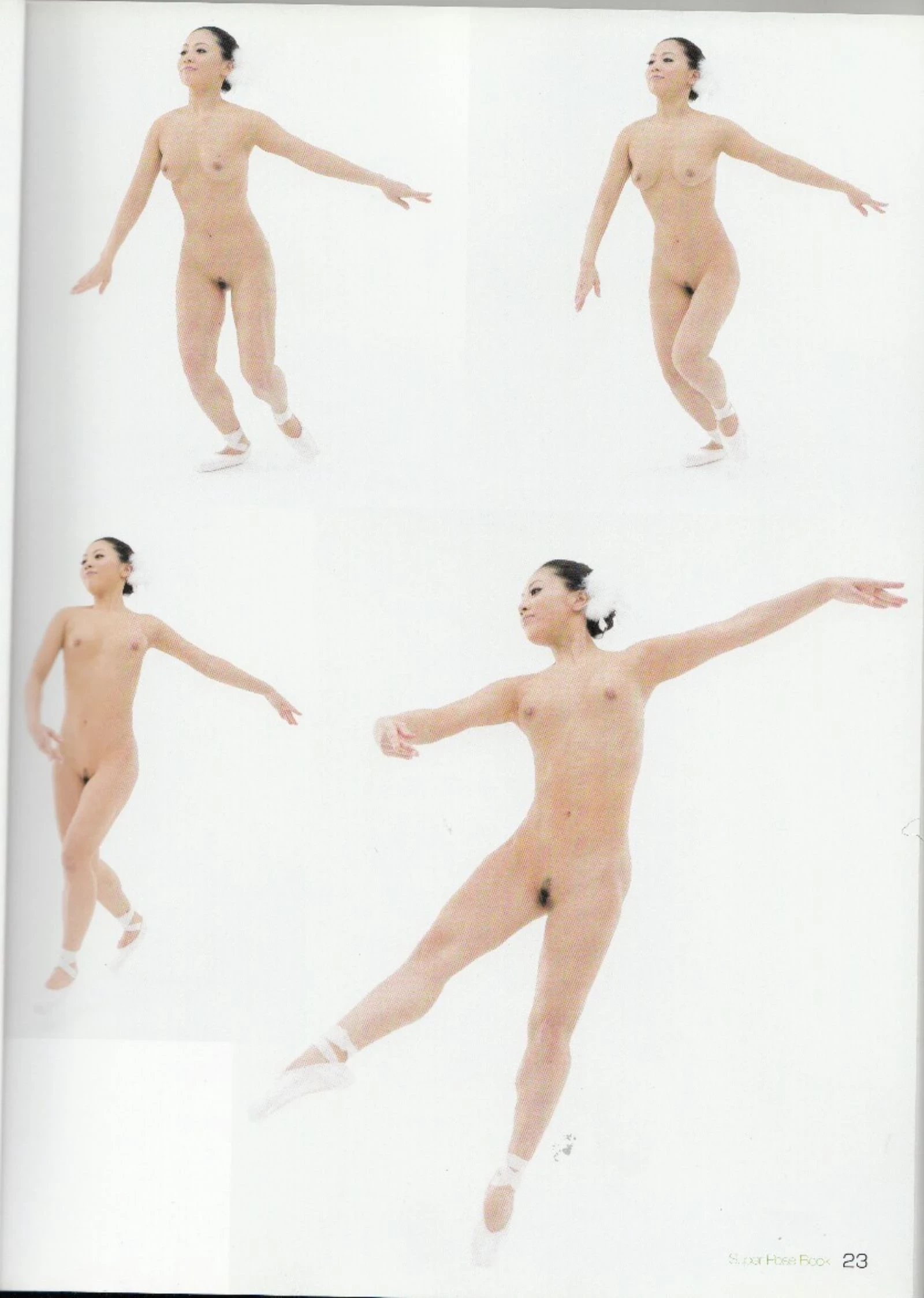 永远子[Super Pose Book] [152P]