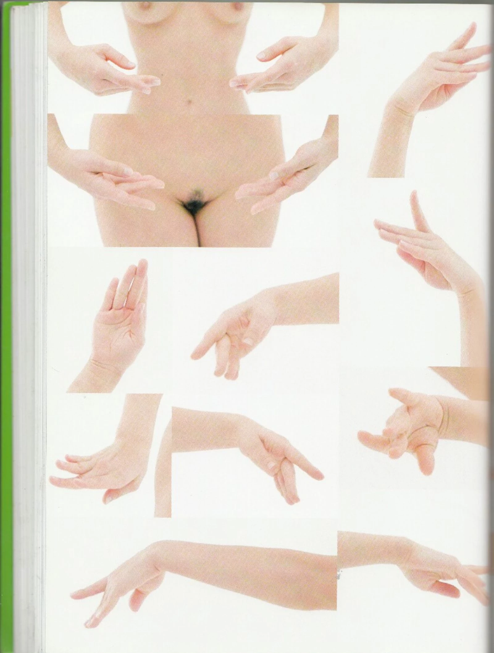 永远子[Super Pose Book] [152P]