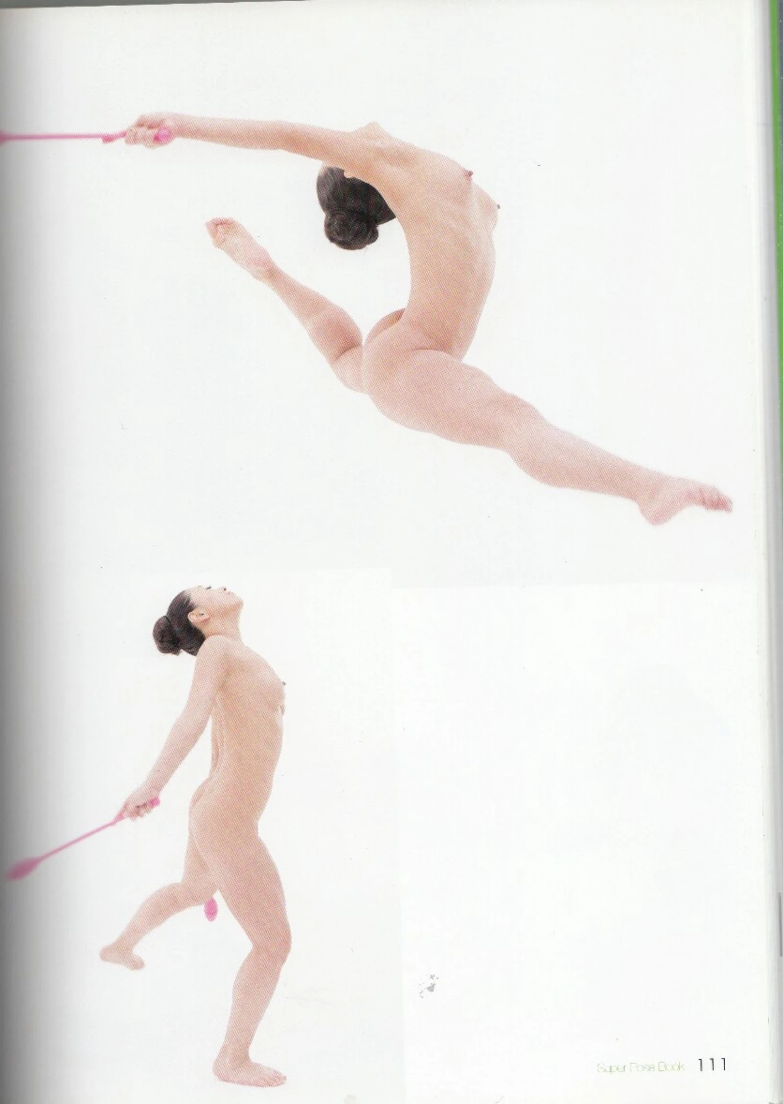 永远子[Super Pose Book] [152P]