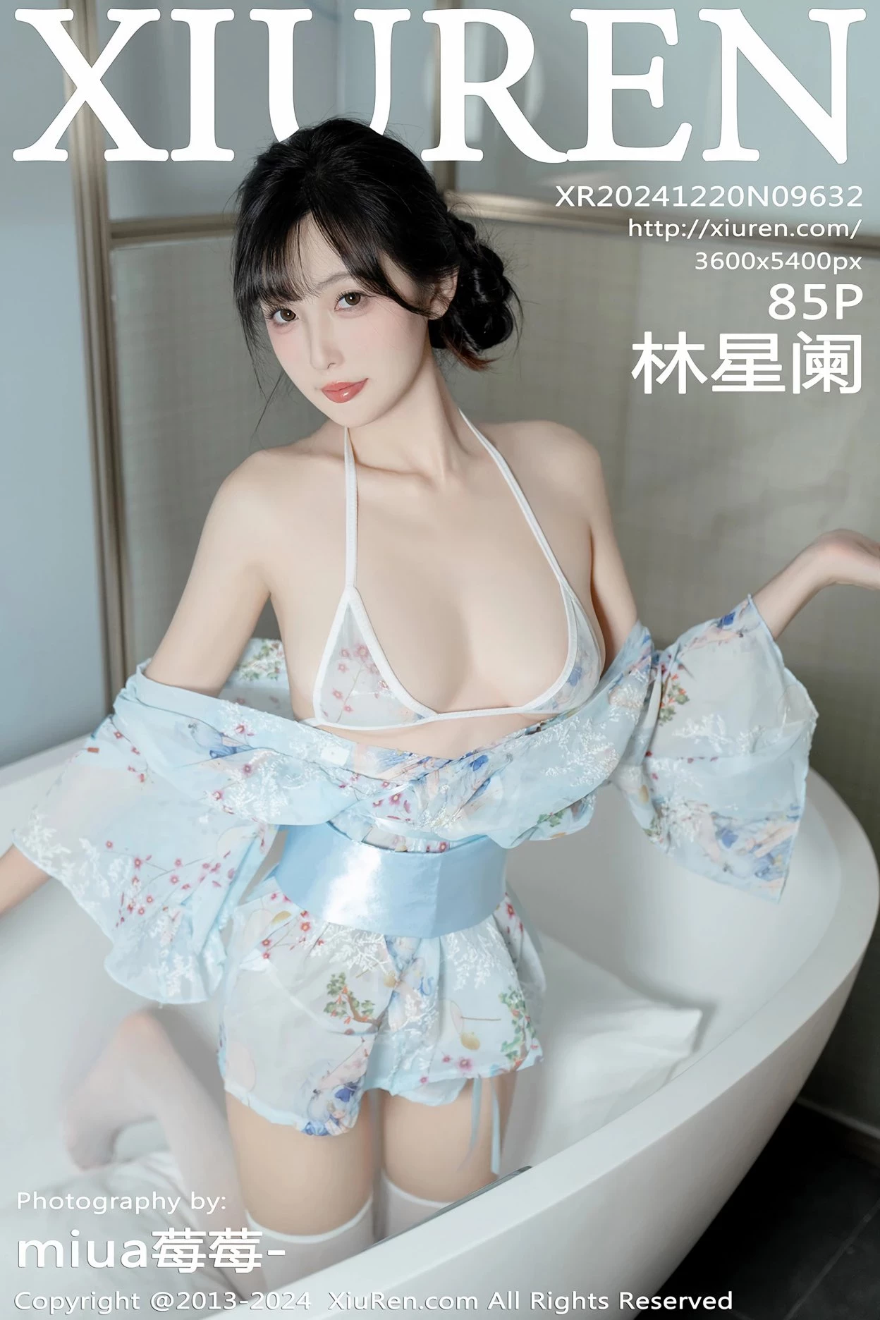 [XIUREN秀人网]2024.12.20 Vol.9632 林星阑 完整版无水印写真[85P]